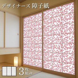 楽天市場 壁紙 桜吹雪 壁紙 装飾フィルム インテリア 寝具 収納 の通販