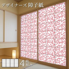 楽天市場 壁紙 桜吹雪 壁紙 装飾フィルム インテリア 寝具 収納 の通販