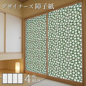 障子紙 柄の通販 価格比較 価格 Com