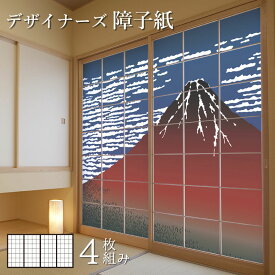 楽天市場 浮世絵 壁紙 装飾フィルム インテリア 寝具 収納 の通販