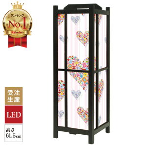 yyVLO1ʊlza s tACg  Ɩ LED ԐڏƖ [Cg ǂ u Q  ze v[g p^ p` p`s Flower Heart ^