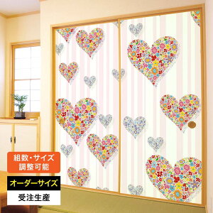 ӂ܎    _ a_ 킢 TCY I[_[ a a a m J[ a   \ւ ւ fUC Vv  [ Flower Heart ]
