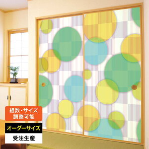 ӂ܎    _ a_ 킢 TCY I[_[ a a a m J[ a   \ւ ւ fUC Vv  Jt [ Color Circle green ]