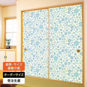 ӂ܎    _ a_ 킢 TCY I[_[ a a a m J[ a   \ւ ւ fUC Vv  Jt [ wild flowers blue ]