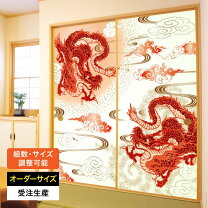 楽天市場】襖 障子 デザイン（建具｜木材・建築資材・設備）：花 