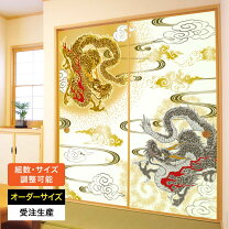 楽天市場】障子紙（テイスト（インテリア）クラシック・アンティーク風 