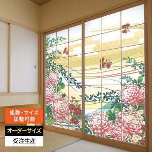 q  _ a_ jɂ   v TCY I[_[ a a a J[ a  q \ւ ւ fUC { F  ؂₩ e [ ʂ̍ʂ ]