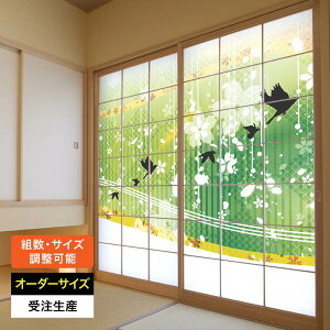 q  _ a_ jɂ   v TCY I[_[ a a a J[ a  q \ւ ւ fUC F  ԕ N₩ [ Ԓ O[ ]