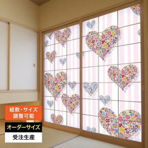 q  _ a_ 킢 jɂ  TCY I[_[ a a a m J[ a  q \ւ ւ fUC Vv  [ Flower Heart ]