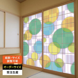 q  _ a_ 킢 jɂ  TCY I[_[ a a a m J[ a  q \ւ ւ fUC Vv  Jt [ Color Circle green ]