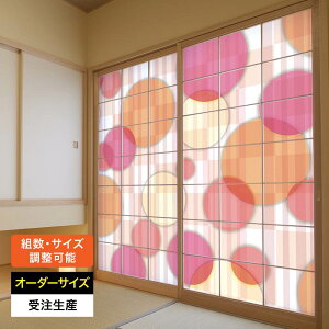 q  _ a_ 킢 jɂ  TCY I[_[ a a a m J[ a  q \ւ ւ fUC Vv  Jt [ Color Circle pink ]