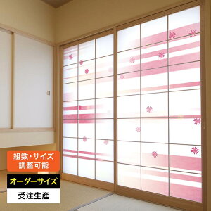 q  _ a_ 킢 jɂ  TCY I[_[ a a a m J[ a  q \ւ ւ fUC Vv |bv pink [  sN ]
