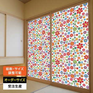 q  _ a_ 킢 jɂ  TCY I[_[ a a a m J[ a  q \ւ ւ fUC Vv  Jt [ wild flowers vivid ]