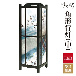 a s tACg  Ɩ LED ԐڏƖ [Cg ǂ u Q  ze v[g p^ p` p`s e ^