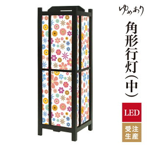 a s tACg  Ɩ LED ԐڏƖ [Cg ǂ u Q  ze v[g p^ p` p`s Wild Flowers Light ^