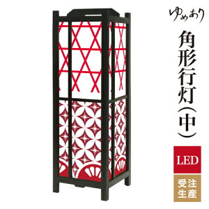 a s tACg  Ɩ LED ԐڏƖ [Cg ǂ u Q  ze v[g p^ p` p`s ]ː؎q  ^