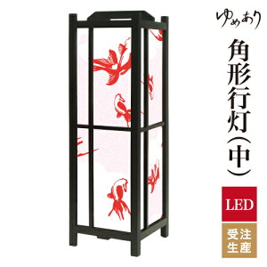 a s tACg  Ɩ LED ԐڏƖ [Cg ǂ u Q  ze v[g p^ p` p`s  sN ^