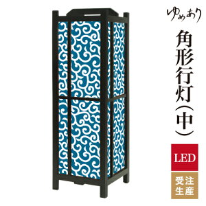 a s tACg  Ɩ LED ԐڏƖ [Cg ǂ u Q  ze v[g p^ p` p`s  F ^