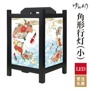 a s tACg  Ɩ LED ԐڏƖ [Cg ǂ u Q  ze v[g p^ p` p`s ؐƌ ^ TCY