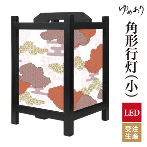 a s tACg  Ɩ LED ԐڏƖ [Cg ǂ u Q  ze v[g p^ p` p`s `l g ^ TCY