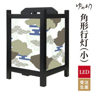 a s tACg  Ɩ LED ԐڏƖ [Cg ǂ u Q  ze v[g p^ p` p`s `l Q ^ TCY