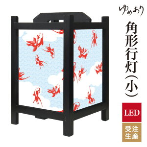 a s tACg  Ɩ LED ԐڏƖ [Cg ǂ u Q  ze v[g p^ p` p`s  u[ ^ TCY