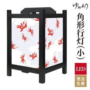 a s tACg  Ɩ LED ԐڏƖ [Cg ǂ u Q  ze v[g p^ p` p`s  p[v ^ TCY