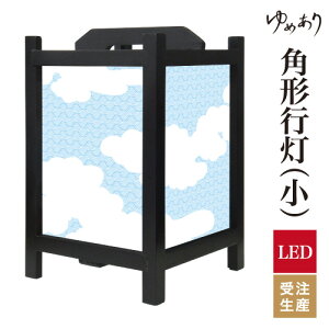 a s tACg  Ɩ LED ԐڏƖ [Cg ǂ u Q  ze v[g p^ p` p`s a rg ^ TCY