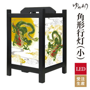 a s tACg  Ɩ LED ԐڏƖ [Cg ǂ u Q  ze v[g p^ p` p`s _ ^ TCY