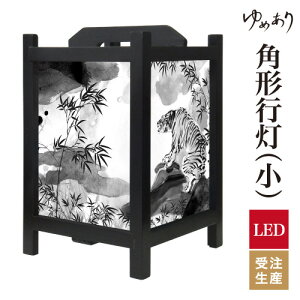 a s tACg  Ɩ LED ԐڏƖ [Cg ǂ u Q  ze v[g p^ p` p`s  n ^ TCY