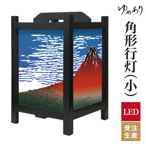 a s tACg  Ɩ LED ԐڏƖ [Cg ǂ u Q  ze v[g p^ p` p`s G M ^ TCY