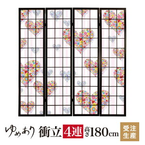 ՗ a Flower Heart 45cm×180cm×4A ؐ  Ԏd؂ p[e[V   q fUCi[Y q  ډB