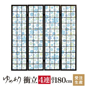 ՗ a wild flowers blue 45cm×180cm×4A ؐ  Ԏd؂ p[e[V   q fUCi[Y q  ډB