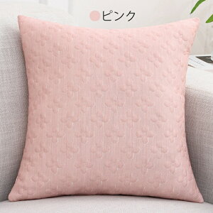 �y�ڐG�⊴�E�ĂɃs�b�^���I�z�N�b�V�����J�o�[ �ڐG�⊴���n 30x50 40x40 45×45 50x50 55x55 60x60 �ې�OK ������� �N�b�V���� �J�o�[ �_�炩 ���킢�� ����h�~ �􂦂� �C���e���A �ւ��J�o�[ �I