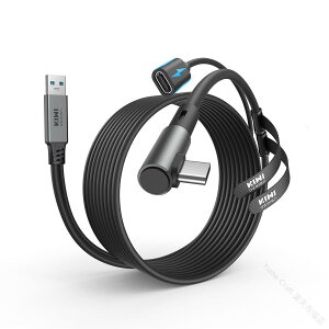 �����N�P�[�u�� link�P�[�u�� �[�d�\ Quest 3 Quest 3S Quest 2 Pro Pico 4 Pico 4 Ultra�ɑΉ� 5M USB C �P�[�u�� USB 3.0���� USB-C Type C L���^ 5Gbps �����f�[�^�]�� �ϋv���̂��� VR�w�b�h�Z�b�g PC Steam VR�p
