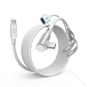 KIWI design �����N�P�[�u�� �[�d�\ Quest 3/Quest 3S/Quest 2/Pro/Pico 4/Pico 4 Ultra�ɑΉ� link�P�[�u�� 5M usb c �P�[�u�� �A�N�Z�T���[ 5Gbps �����f�[�^�]�� L���^ USB 3.0���� USB-C Type C �ϋv���̂��� VR�w