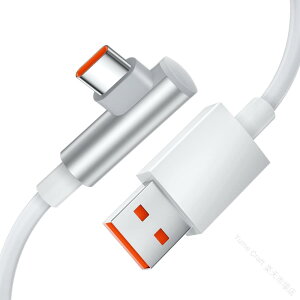 USB Type-C �P�[�u�� 6A 120w Xiaomi��p USBC �P�[�u�� �}���[�d 1.8m L���^ �Ή�xiaomi 12 11Tpro/Redmi Note 11/Black Shark turbo charge/�n�C�p�[�`���[�W 120W/67W/33W/18w���Ή� redmi note 11pro/mi 11 lite 5g/Mi 12/POCO F4 GT/