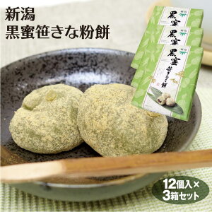 V yY VȂ 12×3 V݂₰ aَq  ݂ ȕ  aَq َq yY َ݉q