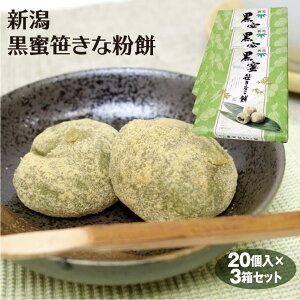 V yY VȂ 20×3 V݂₰ aَq  ݂ ȕ 