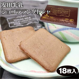 V yY cVROhV 18 V݂₰ ݂₰ `R Th NbL[ ̋