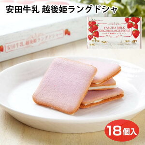 czPOhV 18 V ݂₰ yY OhV C`S   `R Th NbL[