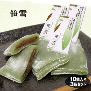 V yY 10×3 V݂₰ Ђ RVqJ  aَq