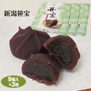 V yY V 9×3 񂲕 V ݂₰  