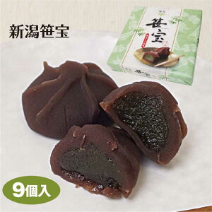 V 9 񂲕 V yY VyY yY ݂₰   aَq َq cq cq 