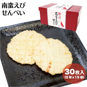 V yY ؂тׂ30i2×15܁j тׂ Grׂ V݂₰ і ؂ ׂ ʉَq َq VyY | Mtg v[g