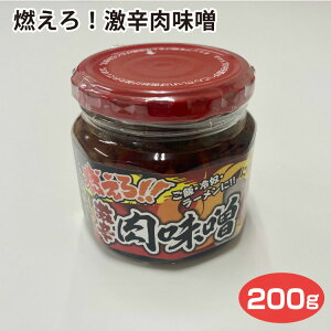 RIhX т̂ h X ɂɂ jjN hq