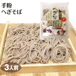 V yY 蕲ւ 3lO ӂ̂  \o