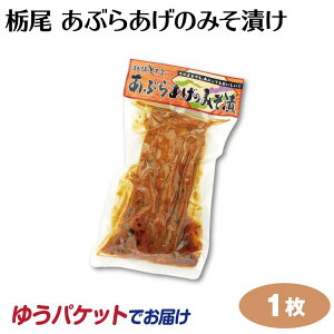 V yY zƂ Ԃ炠݂̂Ђ 1  g Ȕ X  gy䂤pPbgz