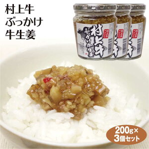 V yY ㋍ԂI 200g×3 V݂₰ ݂₰  y ܂ 