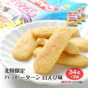 knbs[^[ і 34g×3  ܂ VyY V s[ibc  َq ʉَq [ V yY